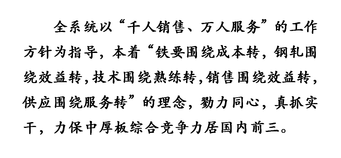 企业微信截图_20230329135156.png